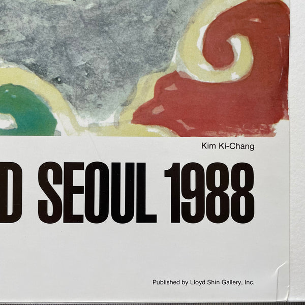 1988 Seoul Olympics Poster - Kim Ki-Chang