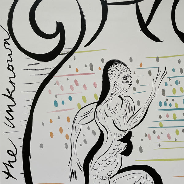 2012 London Olympics Poster - For the Unknown Runner