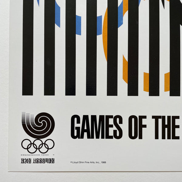 1988 Seoul Olympics Poster- Yaacov Agam