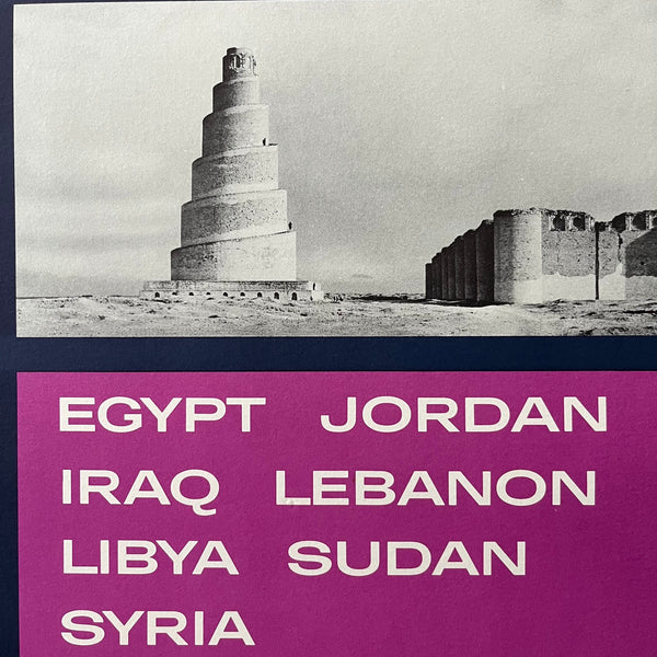 Middle East Poster